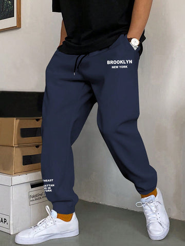 Men's Loose Fit Letter Print Sweatpants With Drawstring Waist