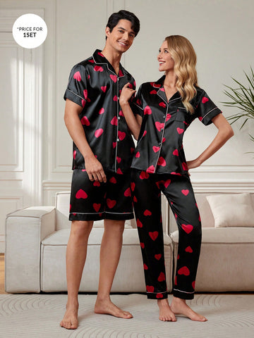 Men's Heart Print Contrast Color Hem Casual Home Clothing Set