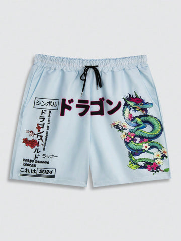 Men's Anime Printed Woven Shorts Suitable For Daily Wear In Spring And Summer