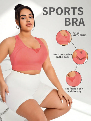 Plus Size Women's Solid Color Seamless Sports Bra