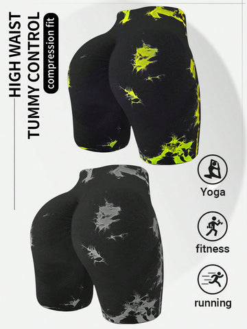 Plus Size Side Pocket Sport Shorts 2pcs/Set