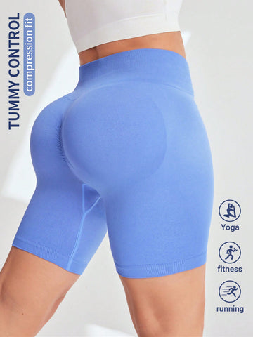 Plus Size Elastic And Wide Waistband Yoga Athletic Shorts