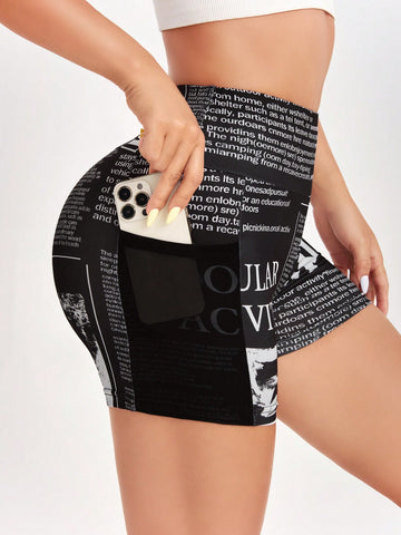 Women Simple Printed Sports Shorts