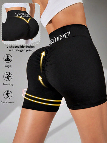 Women Solid Color Concise Printed Athletic Shorts