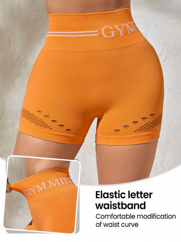 Women Workout Shorts With Letter Print, Yoga Fitness Shorts Sexy Mesh High Waist Tummy Control Butt Lifting