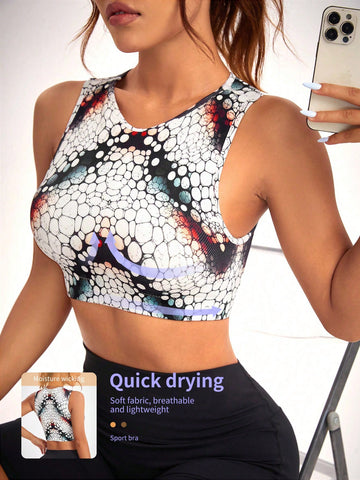 Women Full-Print Round Neck Compression Shockproof Sports Bra Is Suitable For Fitness Running