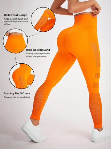 Seamless High Stretch Sport Yoga Fitness Pants