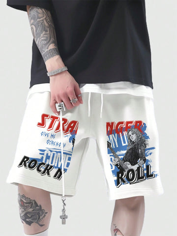 Men's Stylish Print Drawstring Shorts
