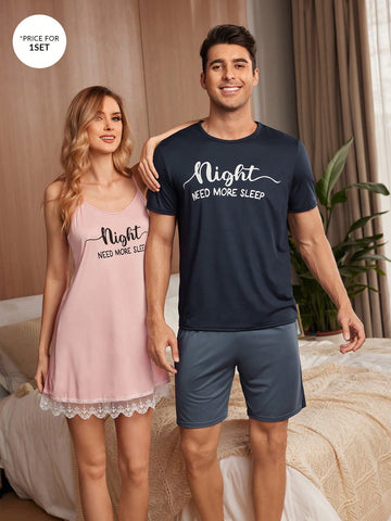 Mens Homewear Set With Slogan Printed Short Sleeve And Color-Blocked Patchwork Shorts