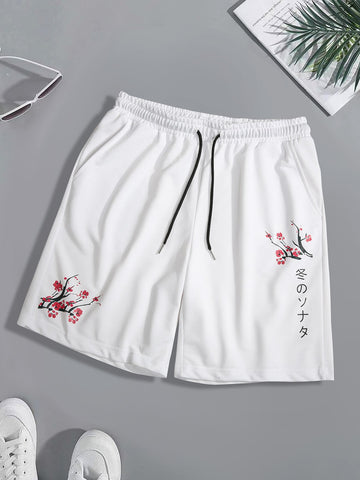 Men Floral & Japanese Letter Graphic Drawstring Waist Shorts