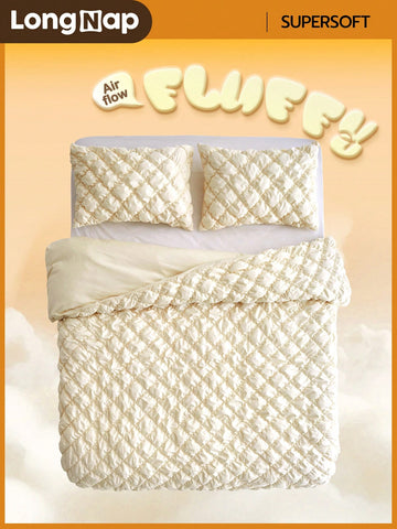 2/3pcs Marshmallow Supersoft Puff Duvet Cover Set, 3D Stitch Warm Layer with Chic Fluffy Look, Duvet Cover*1, Pillowcase*1/2