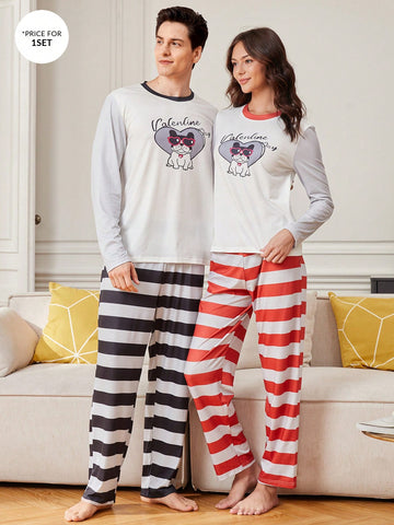 Men's Dog & Letter & Stripe Pattern Printed Homewear Set