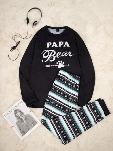 Men's Lettering And Paw Print Loungewear Set