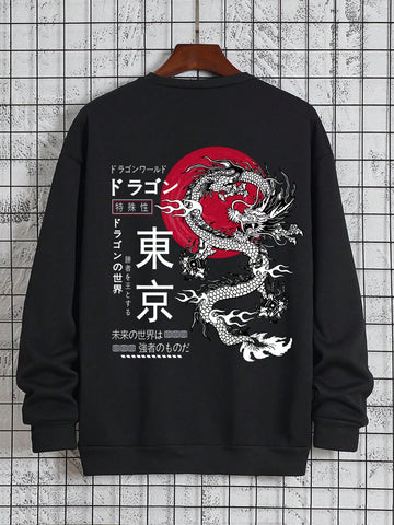 Men Japanese Letter & Chinese Dragon Graphic Sweatshirt