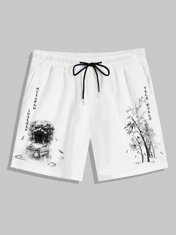 Men'S Chinese Style Printed Drawstring Shorts