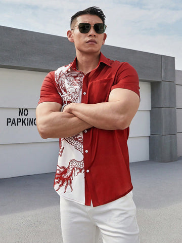 Men's Dragon Printed Short Sleeve Shirt