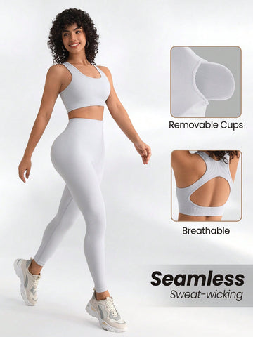 Seamless Sports Suit