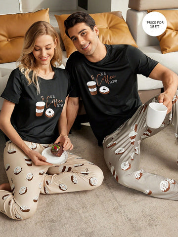 Men'S Doughnut Print Short Sleeve Top And Long Pants Homewear Set