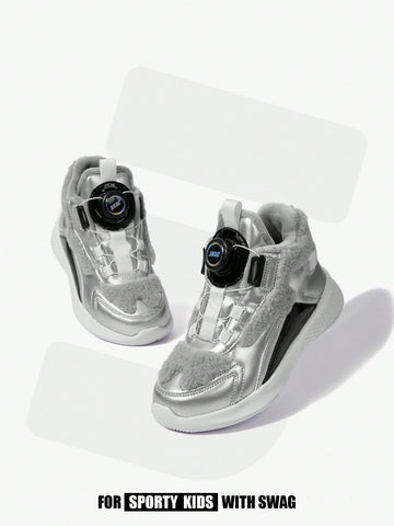 Fashionable And Comfortable Children's Sports Shoes With Trendy Rotating Buttons And Added Warmth