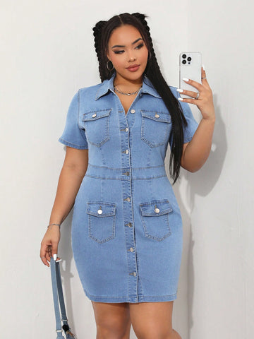 Plus Size Women's Short Sleeve Denim Dress With Single-Breasted Closure