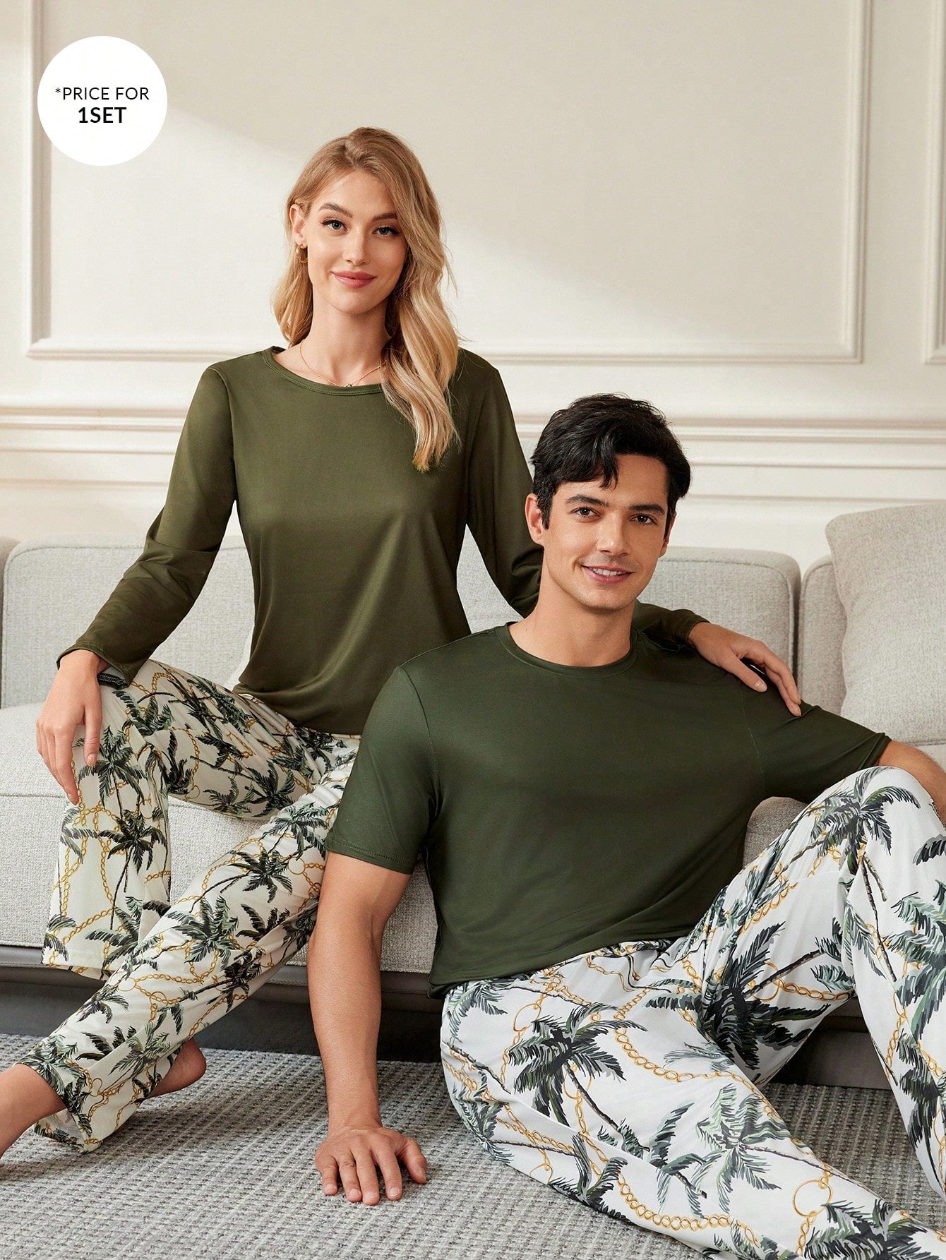 Men's Plain Round Neck T-Shirt And Tropical Plant Print Long Pants Homewear Set
