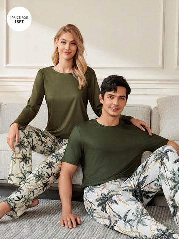 Men's Plain Round Neck T-Shirt And Tropical Plant Print Long Pants Homewear Set