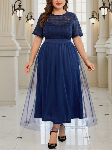Plus Size Women's Lace Patchwork Mesh Hem Short Sleeve Wedding Dress