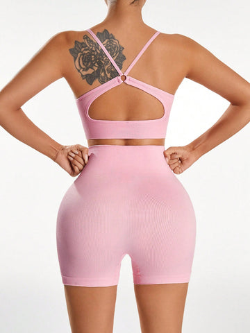 Solid Color Seamless Stretchy Sportswear Set