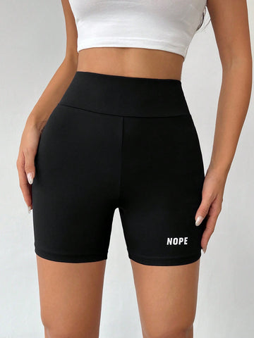 Knitted Casual Cycling Shorts With Letter Print For Daily Wear