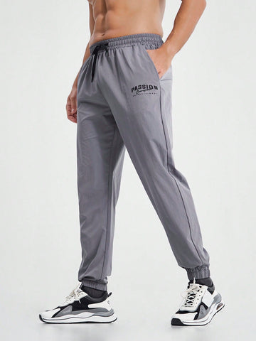 Men's Simple Solid Color Elastic Cuff Jogger Pants