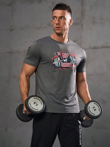 Men's Letter & Barbell Printed Breathable Moisture Wicking Comfortable Sports T-Shirt