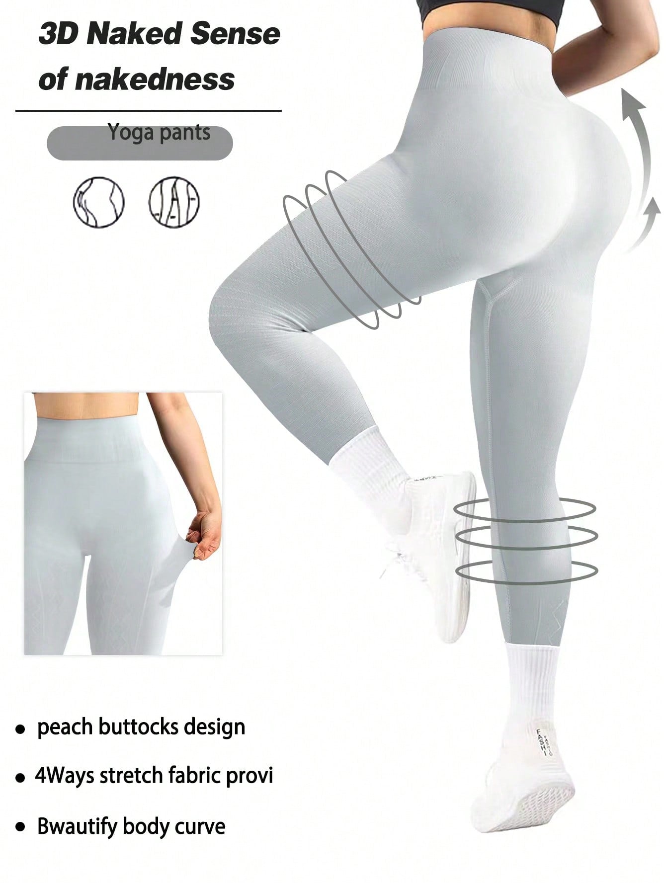 Solid Color High Waist Stretchy Compression Leggings, Plus Size, For Sports