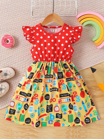 Sweet Vacation Young Girl Polka Dot Printed Patchwork Cap Sleeve Dress