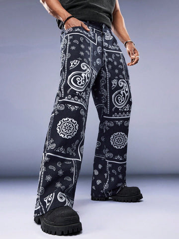 Men's Woven Patchwork Printed Casual Pants