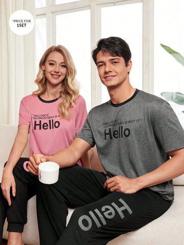 Color Contrasted Slogan Printed Round Neck Top And Pants Pajama Set For Men