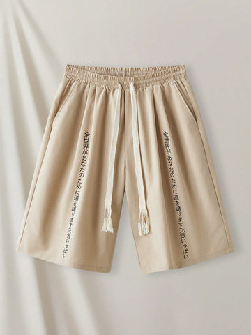 Men's Letter Print Woven Casual Shorts