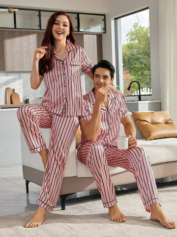 Men's Striped Pajama Set