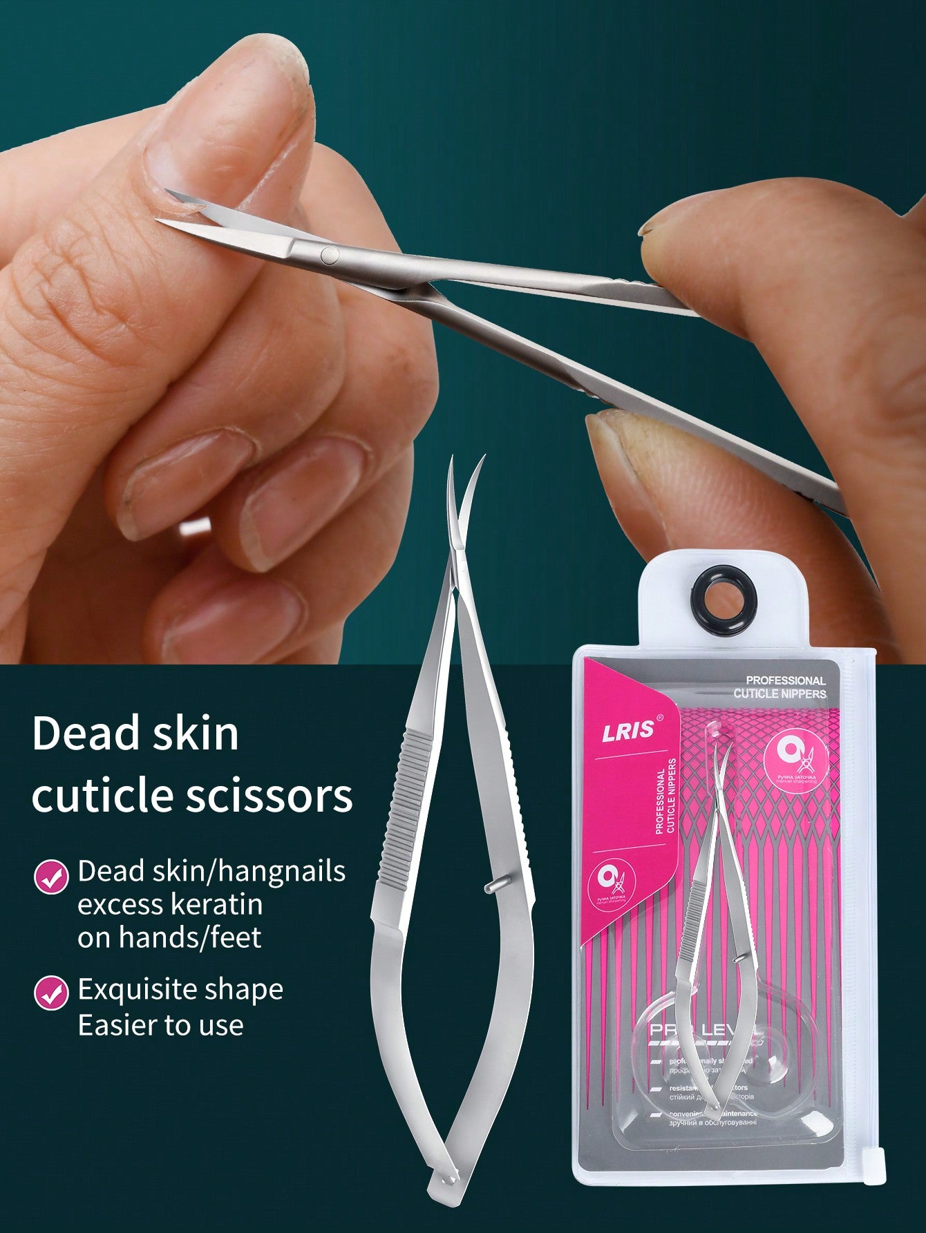 Sharp Dead Skin & Callus Remover Scissor