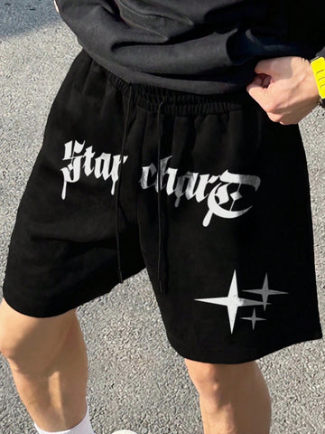 Men's Casual Shorts With Letter Print