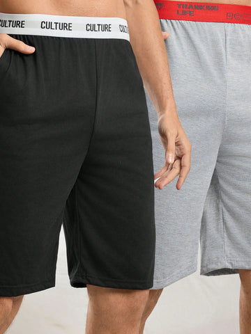 Men's Fashionable Contrasting Edge Homewear Bottoms