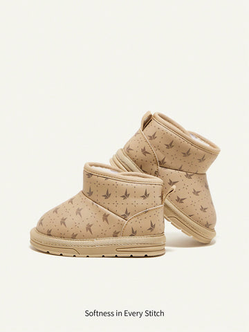 Boys' Khaki Stylish Trendy Design Cool Graphic Comfortable Warm Snow Boots