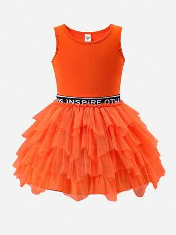 Young Girls' Summer Casual Solid Color Vest And Patchwork Mesh Skirt Sporty Ballet Music Festival Party Y2k Outfit