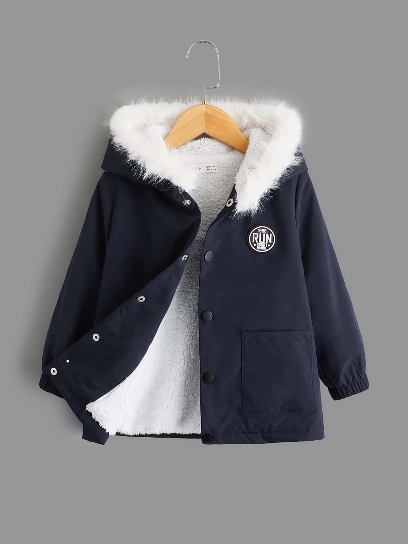 Toddler Boys Patched Detail Teddy Lined Hooded Coat