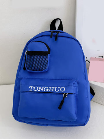 Children's Blue School-style Zipper Backpack With Large Capacity & Multi Pockets, Suitable For Students, Daily Life And Travel