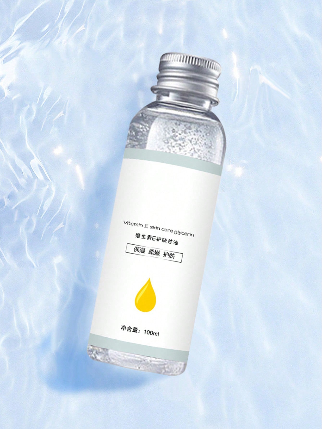 1 Bottle 100ml Vitamin E Skin Care Glycerin, Moisturizes Skin Without Being Greasy, Refreshing And Hydrating For Full Body