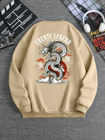 Men's Letter And Dragon Pattern Sweatshirt