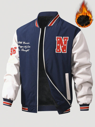 Men's Thick Baseball Collar Printed Jacket With Fleece Lining