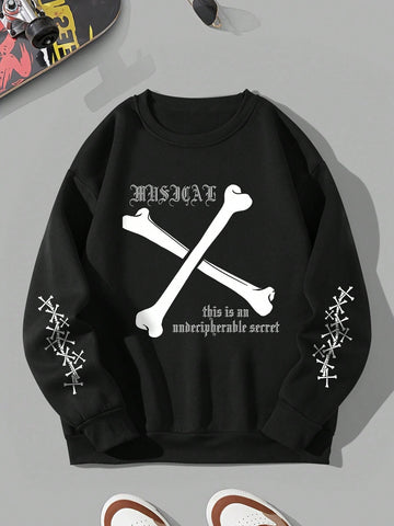 Men'S Casual Sweatshirt With Drop Shoulder And Text Print