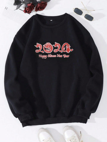 2024 Printed Casual Sweatshirt
