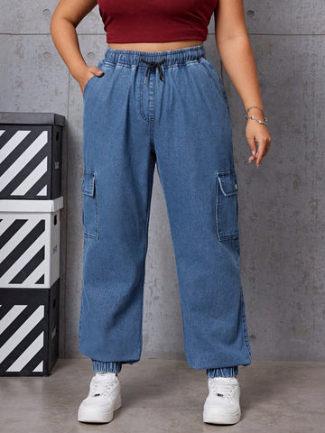 Women's Plus Size Drawstring Cargo Jeans